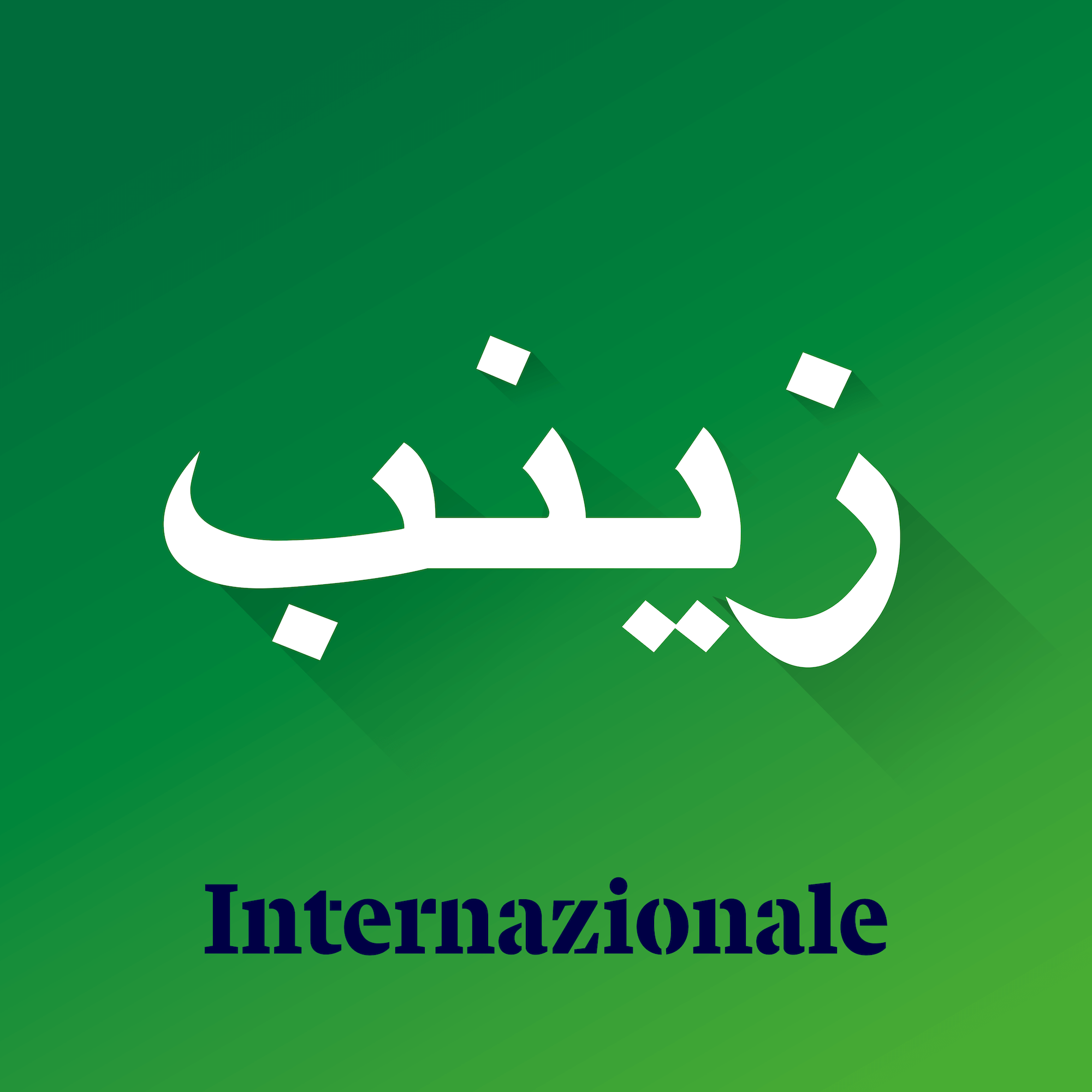 Podcast summary image